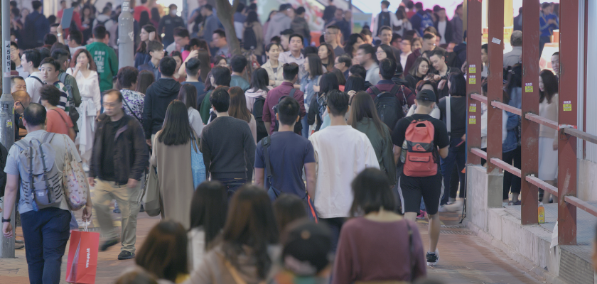 Hubspot Blog - Blog Image -Hong Kong Pedestrians 840x400